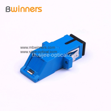 SC / APC SC / PC Simplex ตัวแปลงแสงพร้อมหน้าแปลน